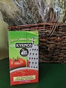 IMG_20250704_122730.jpg