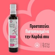 Grecka oliwa wysokopolifenolowa premium