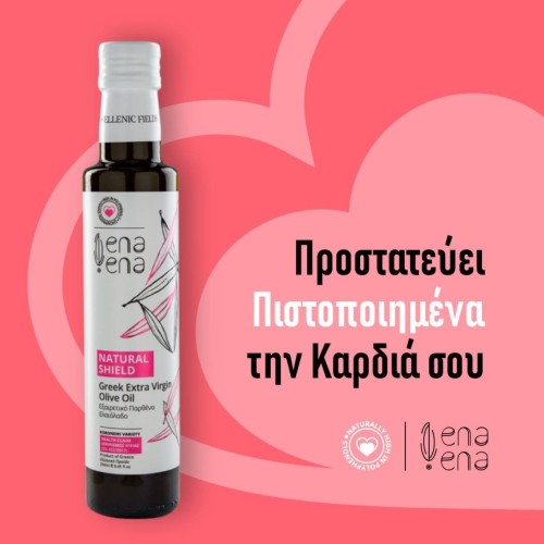 Grecka oliwa wysokopolifenolowa premium