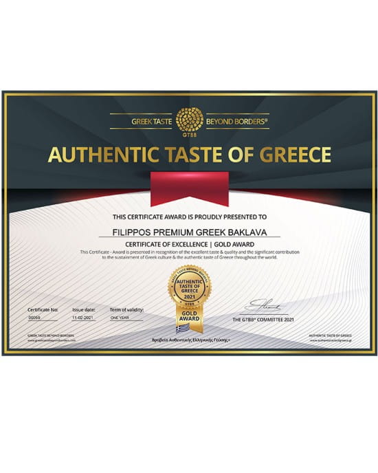 product-image-baklava-choco-4-550x688h.jpg