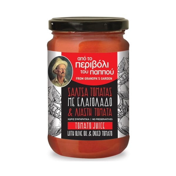 SaltsaTomatas.jpg