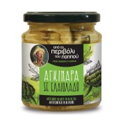 AgkinaraElaiolado.jpg