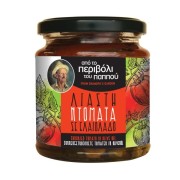 Liasti_NtomataElaiolado.jpg