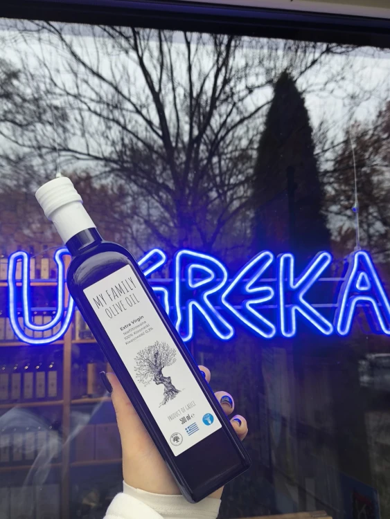 Świeża oliwa premium zbiór styczeń 2026
