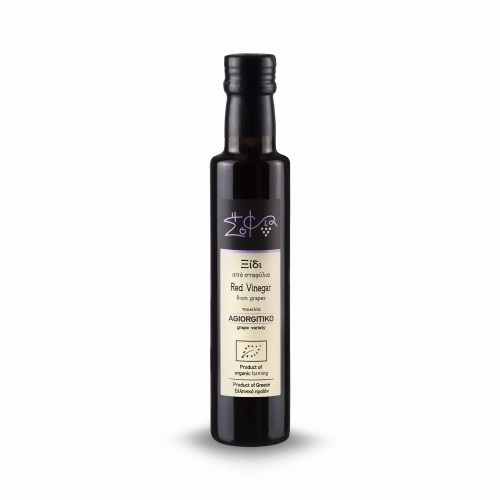 red-grape-vinegar.jpg
