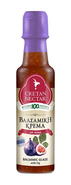 figa balsam.png