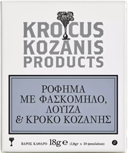 sszał.webp