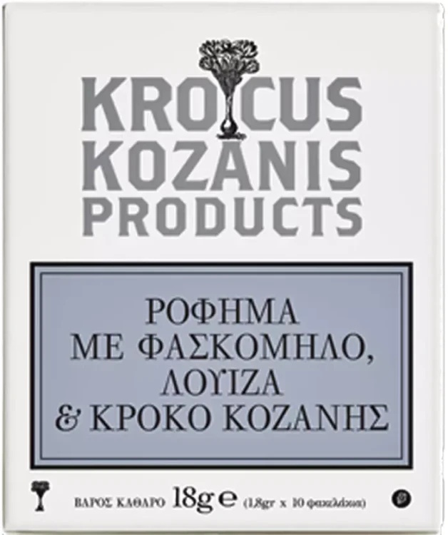 sszał.webp