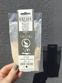 Przyprawa z Krety do tzatziki, 60g