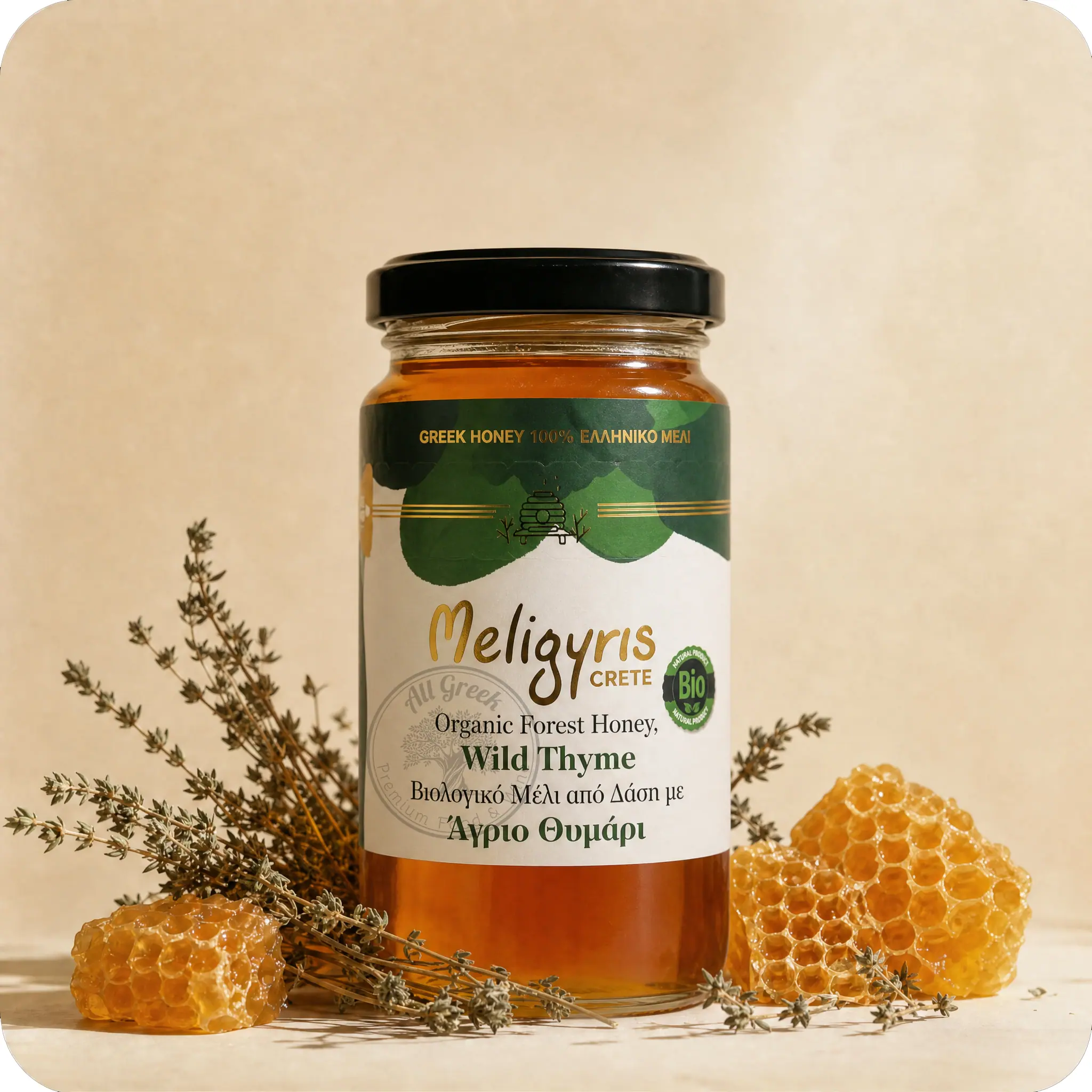 Naturalny miód tymiankowy z Grecji o intensywnym aromacie