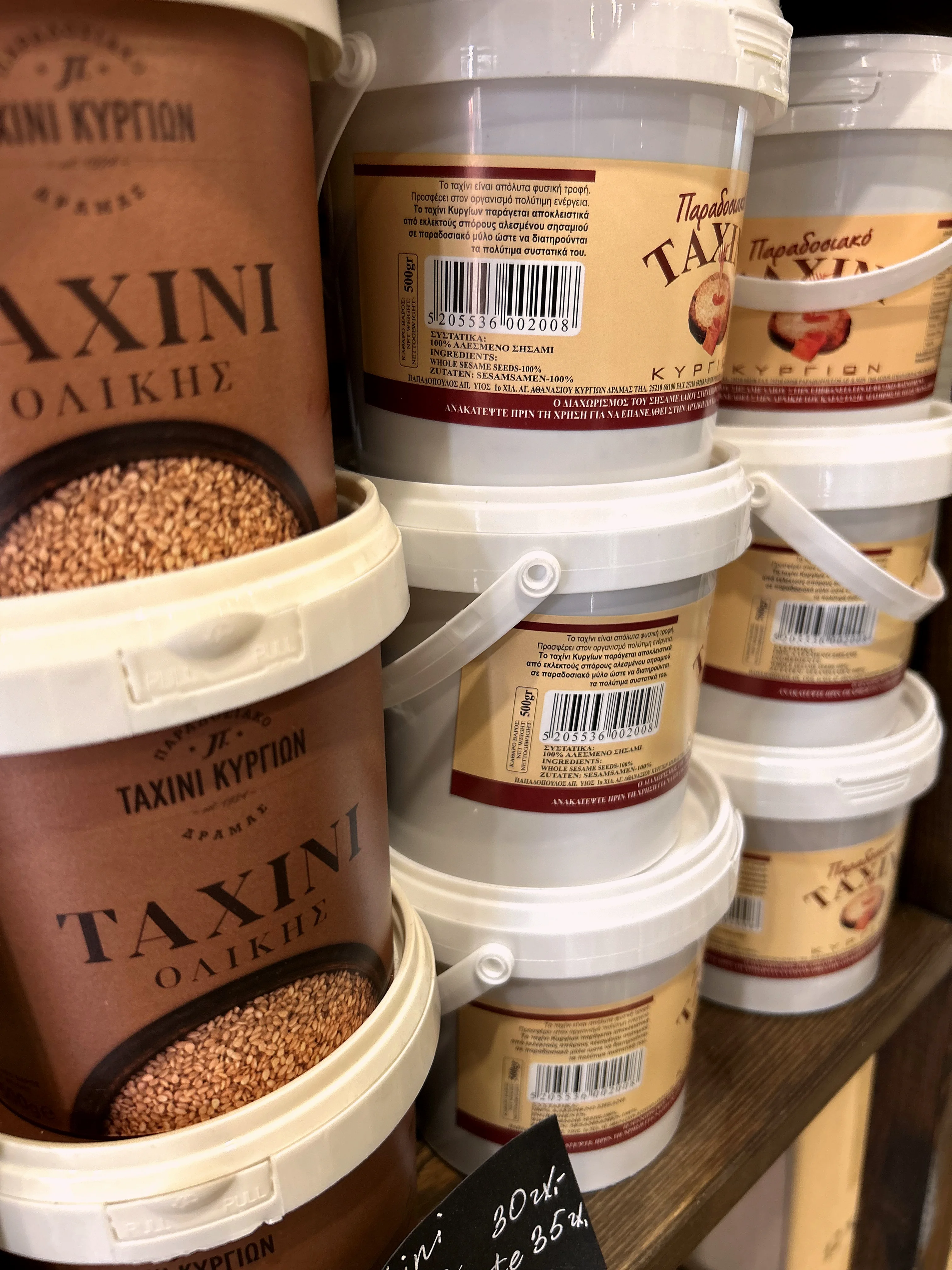 Naturalna pasta sezamowa tahini prosto z Grecji